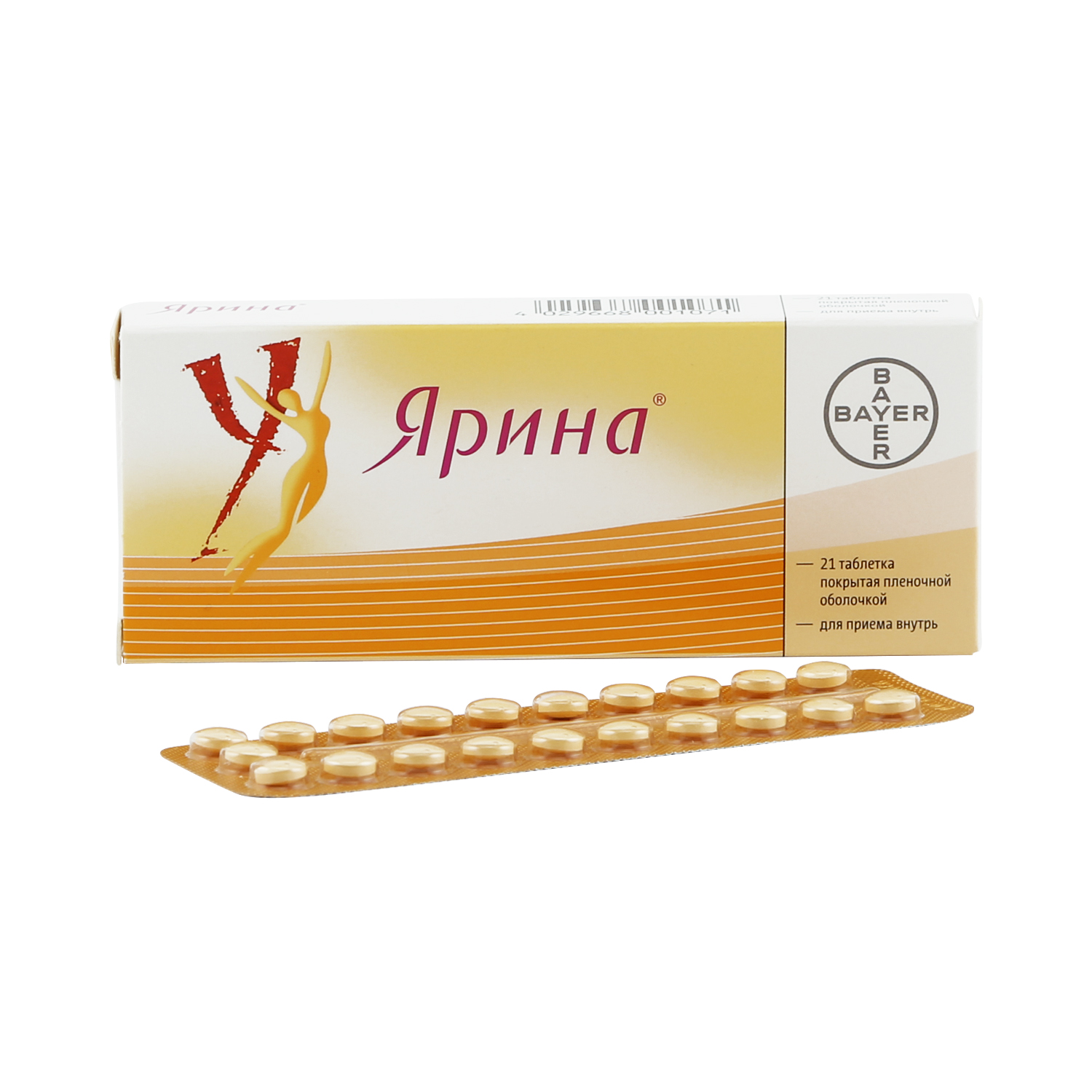 

Ярина таб.п/о №21