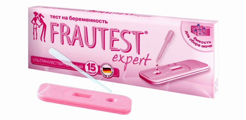 Фраутест тест д/опред.беременности кассета с пипеткой