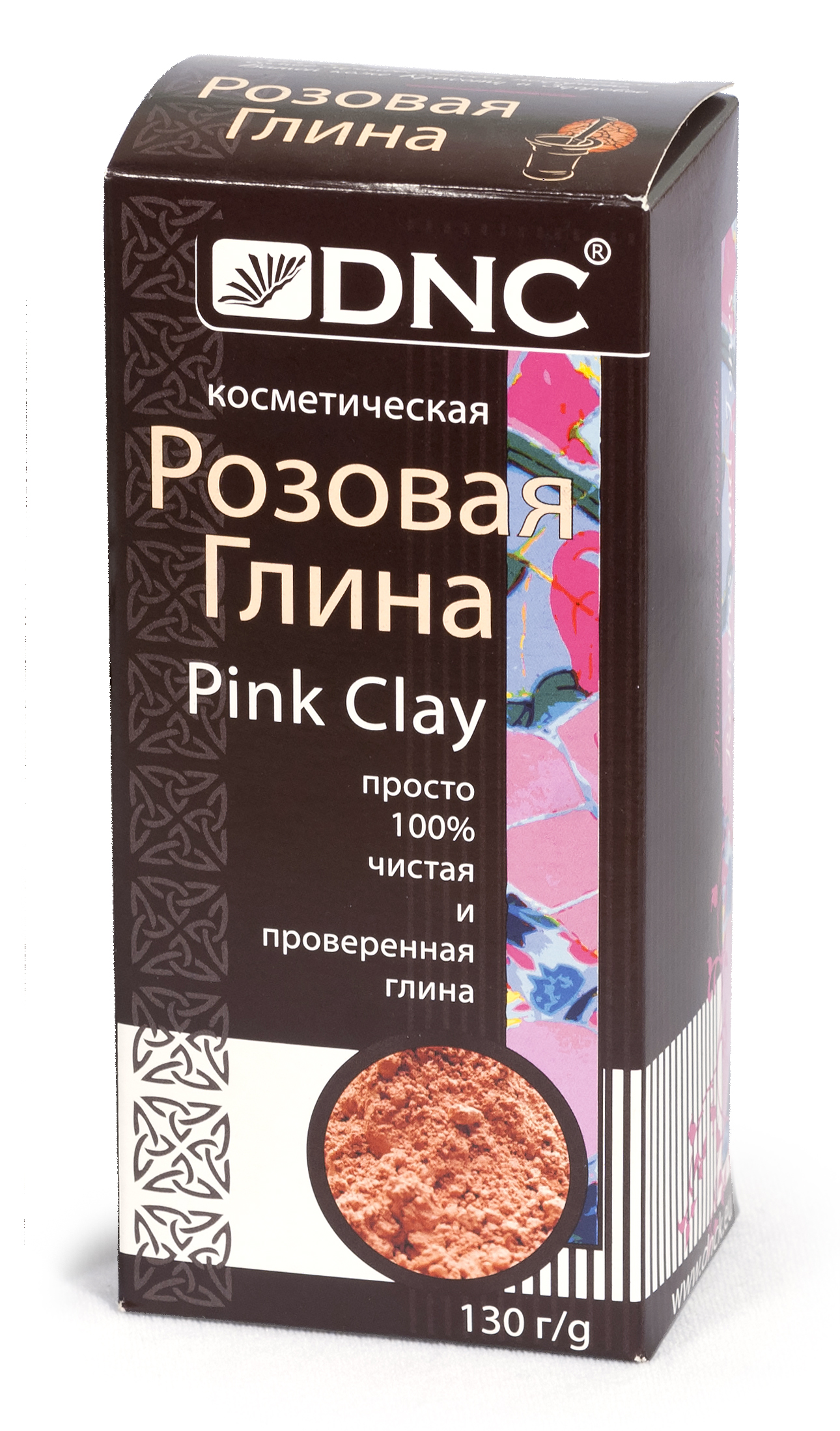ДНЦ глина косметическая розовая 130г