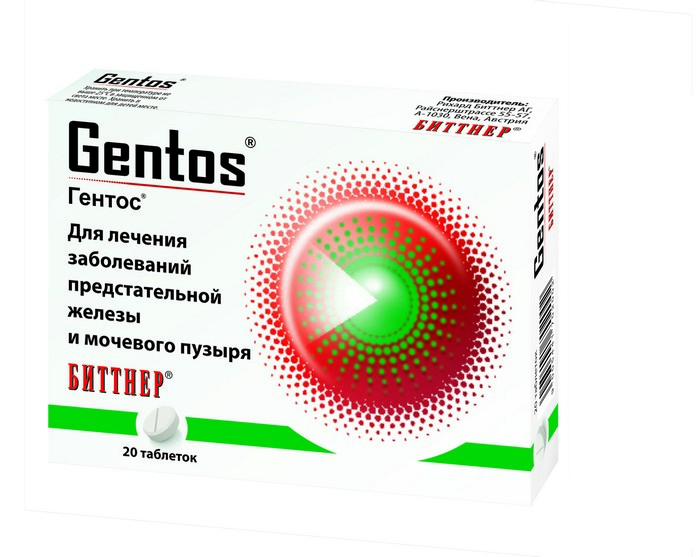 Гентос гомеопатические таб.лингв. №20