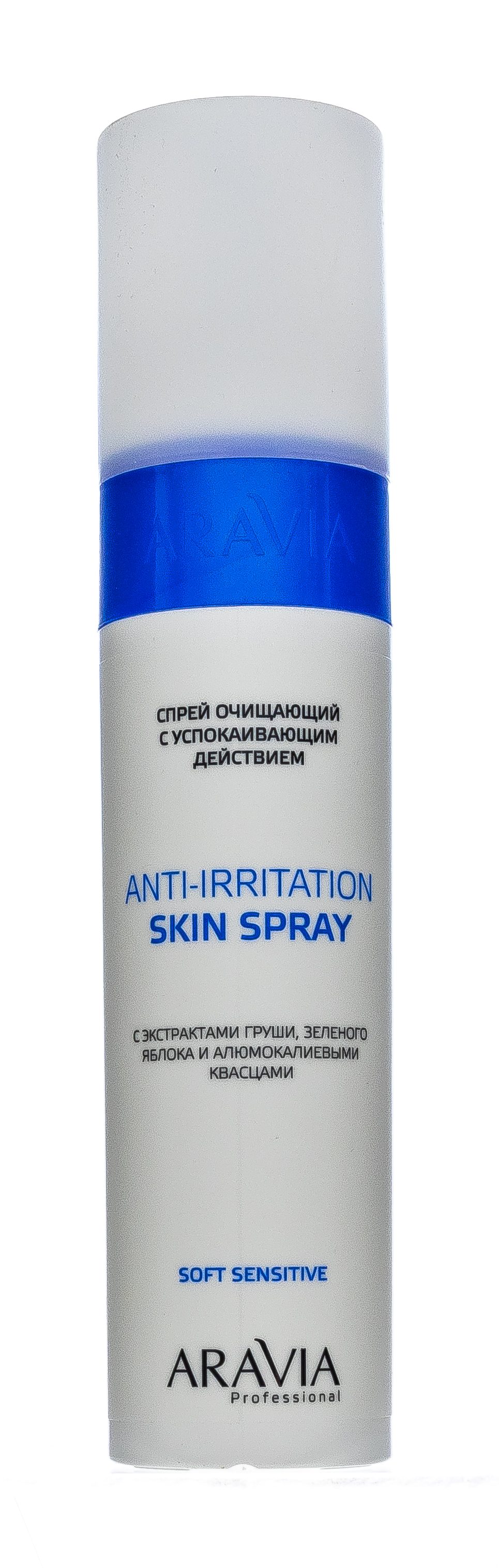 Аравия профессионал Спрей очищающий с успокаивающим действием с экстрактамигруши зелёного яблока и алюмокалиевыми квасцами Anti-Irritation Skin Spray 250мл