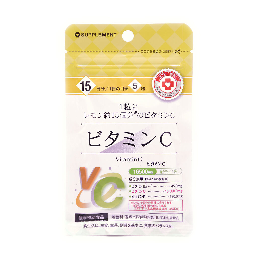 

Пиковит Юник таб.жев. 1150мг №54