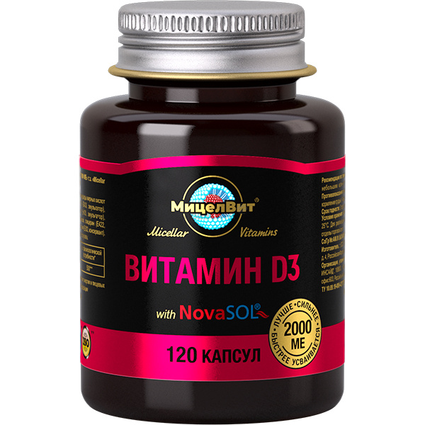 

Витамин Д3 2000МЕ мицеллированный капс. 670 мг №120 Бад