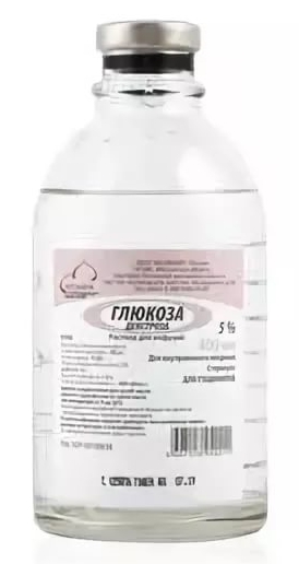 

Глюкоза р-р д/инф. 5% 400мл