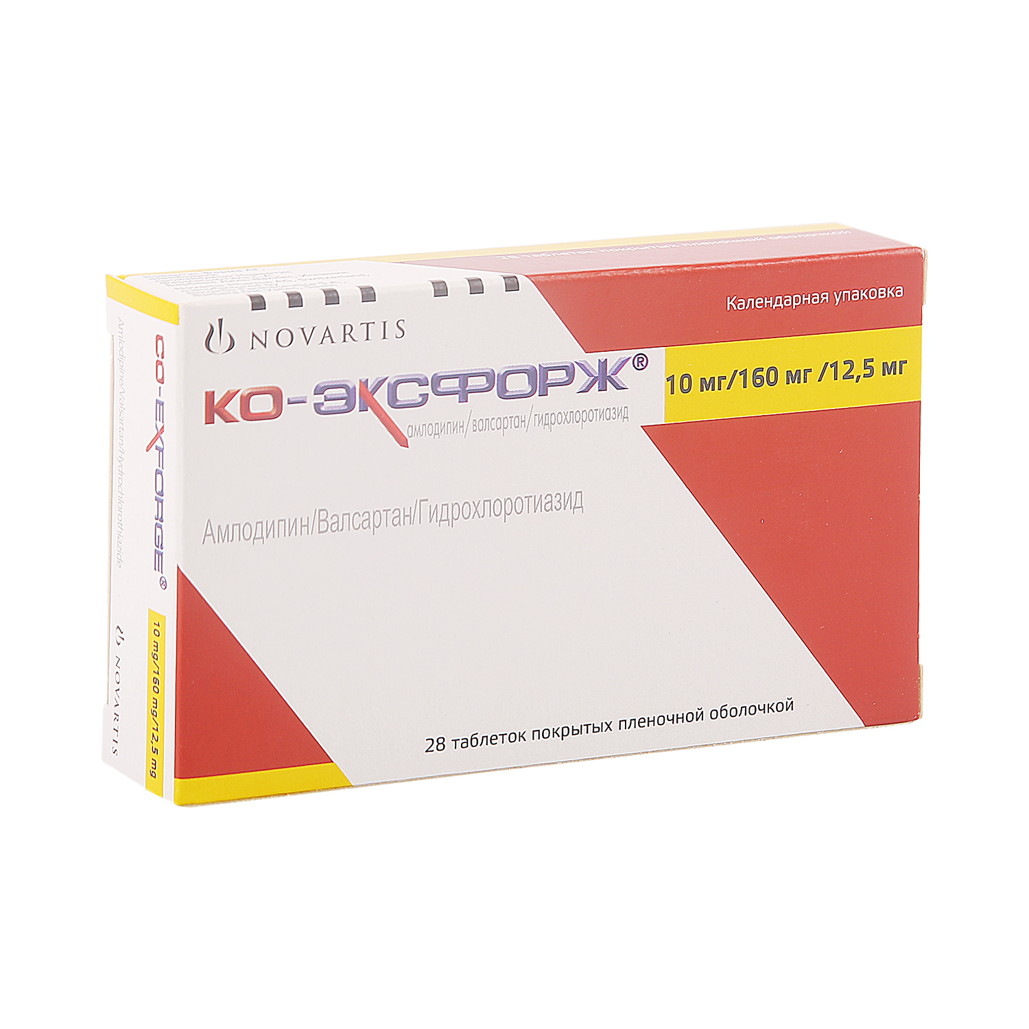 Новартис. Ко-валодип 10/160/25. 5. Выкл. Эксфорж 10/160.