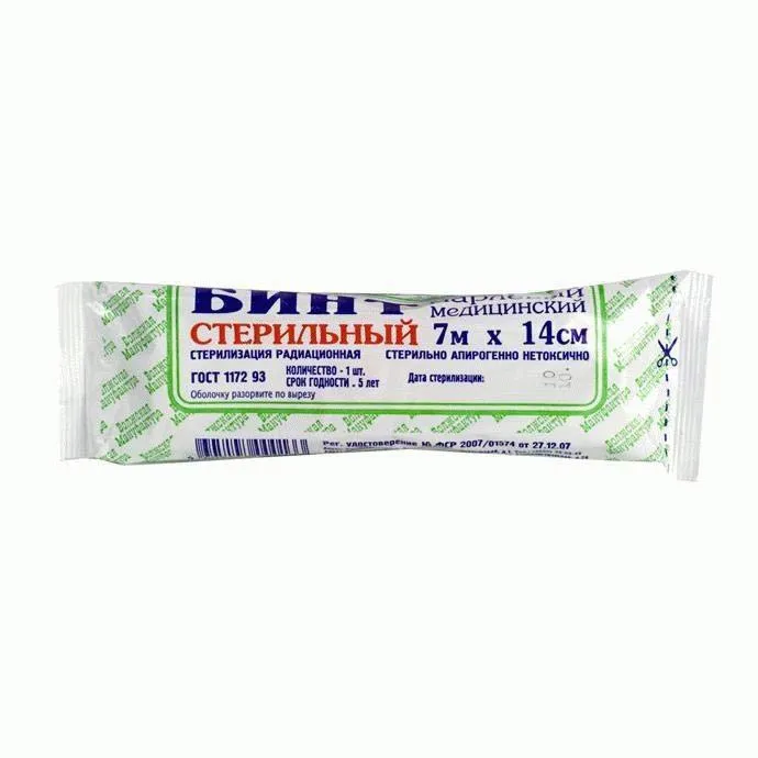 Бинт марлевый стерильный 7мх14см