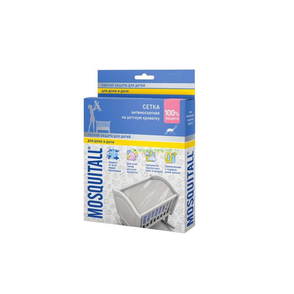 

Москитол сетка Специальная защита д/детской кроватки