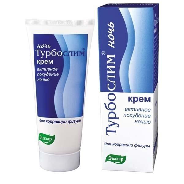 

Турбослим крем д/тела д/активного похудения ночной 100мл