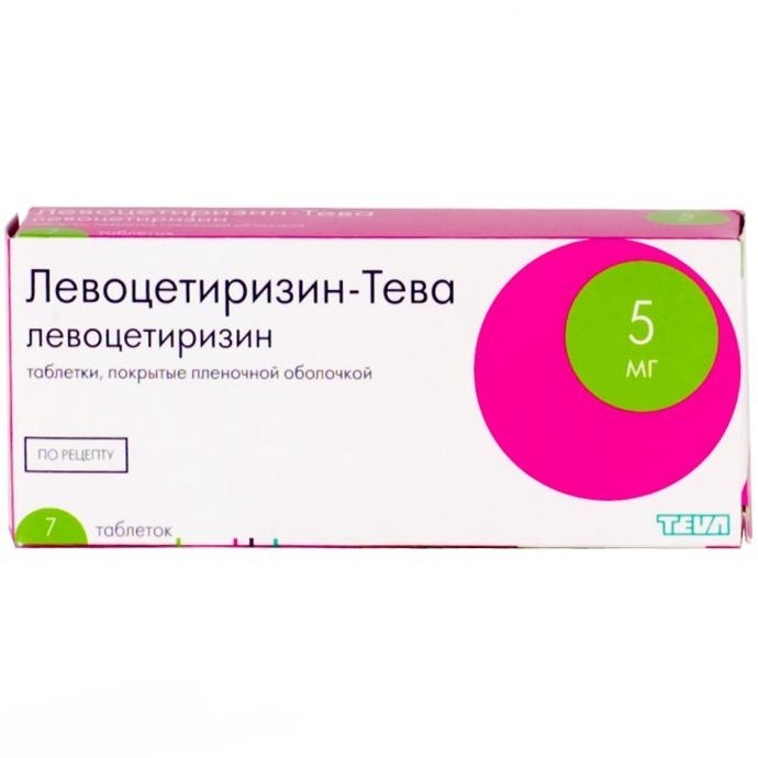 Левоцетиризин-Тева таб.п/о плен. 5 мг №7
