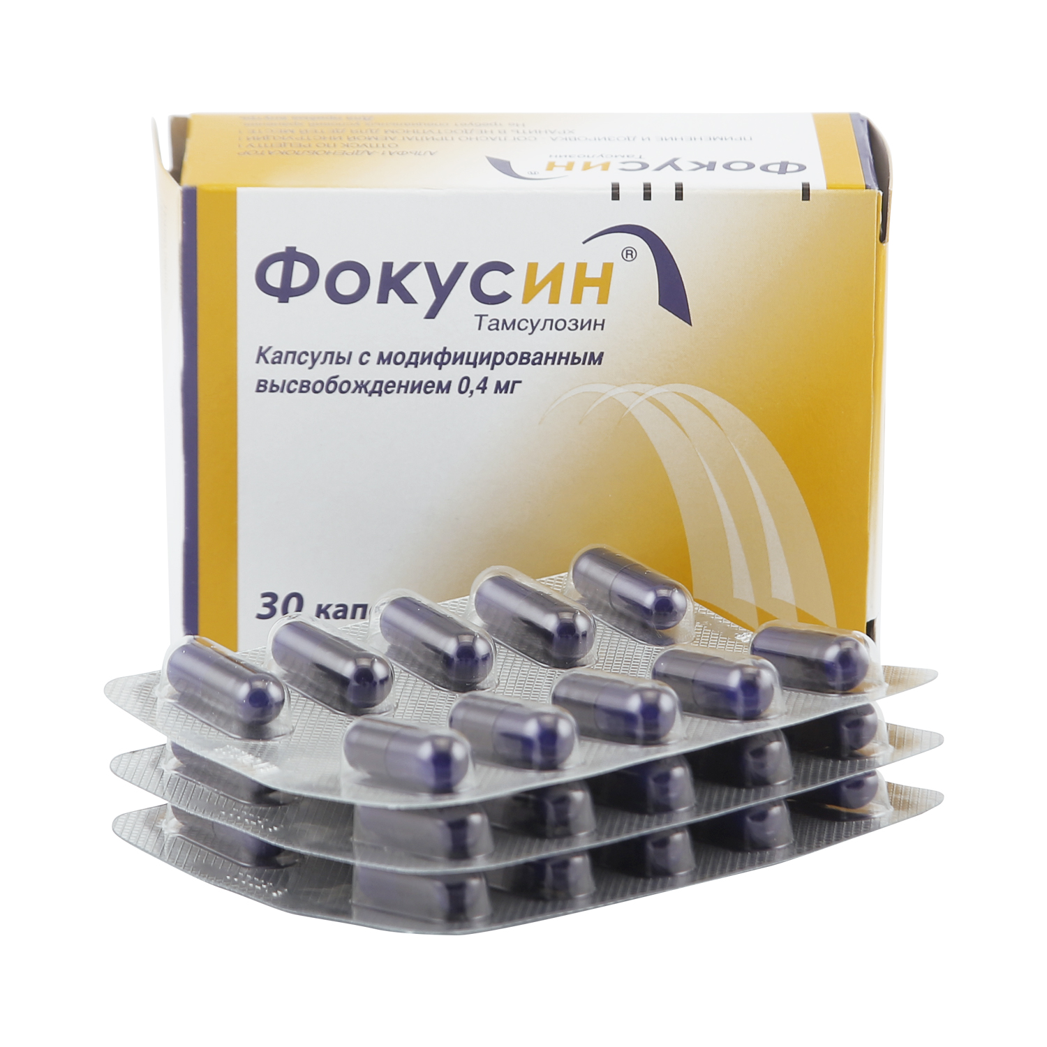 Фокусин капсулы. 0,4мг №30. Фокусин (капс. С модиф. Препарат от простатита тамсулозин.