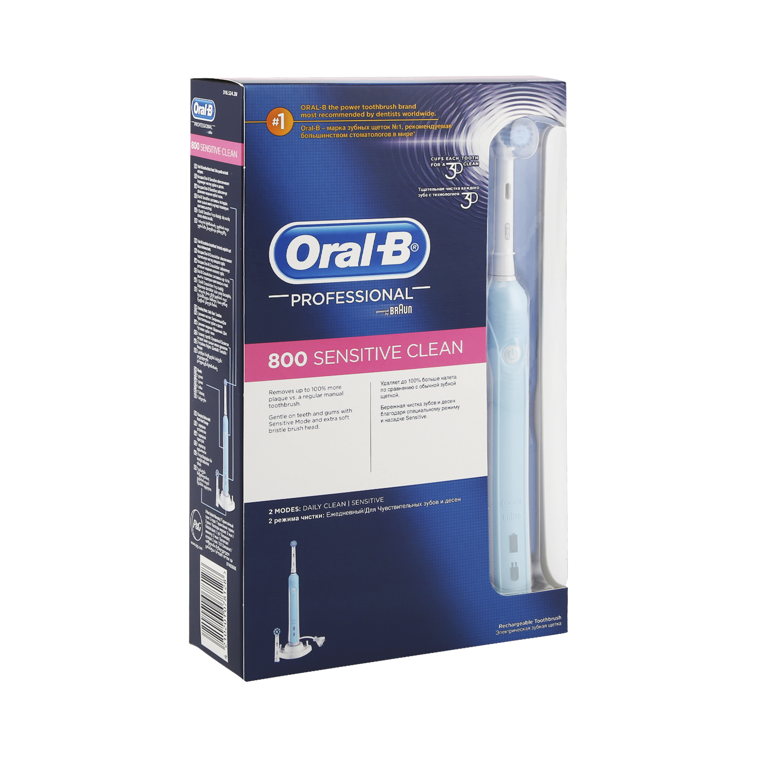 Орал-Б щетка зубная Профешнл Сенсетив Клин 800D16 электрическая