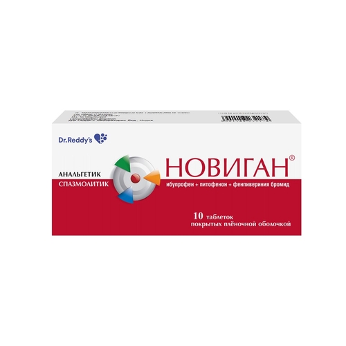 

Кипрей трава 50г