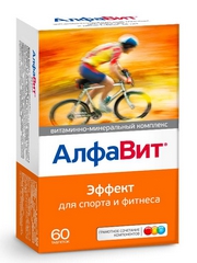 

АлфаВит Эффект таб. №60